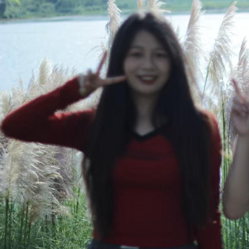 嗯呐