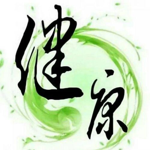 仁和堂（正在直播）