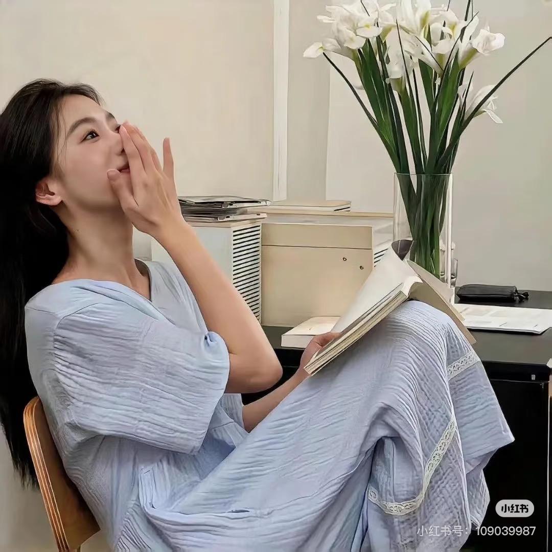 和美分享