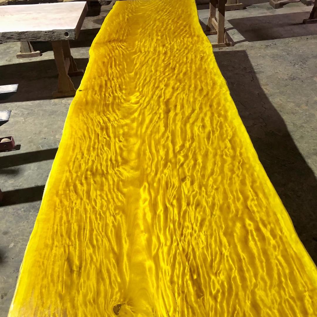 楠山集（金丝楠木）