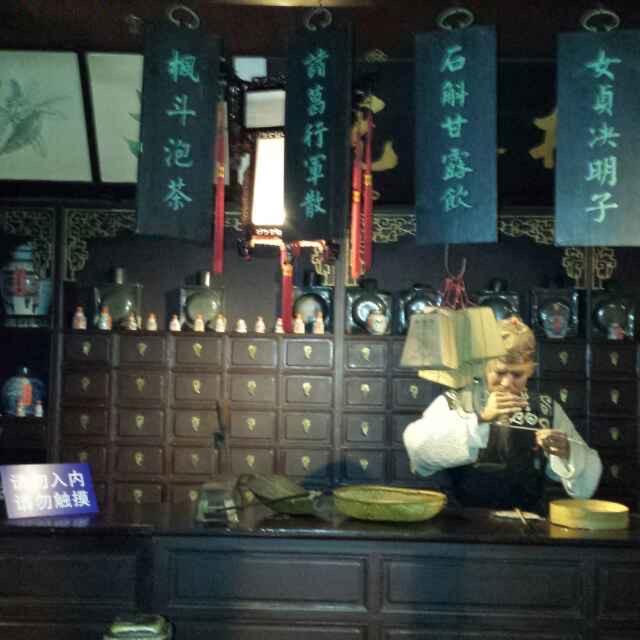 努力赚钱