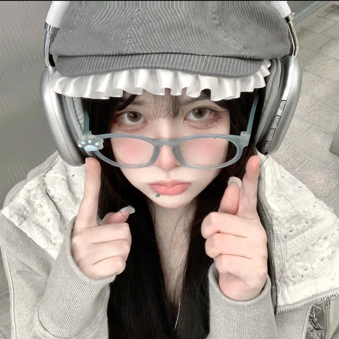 nehsiac灵.