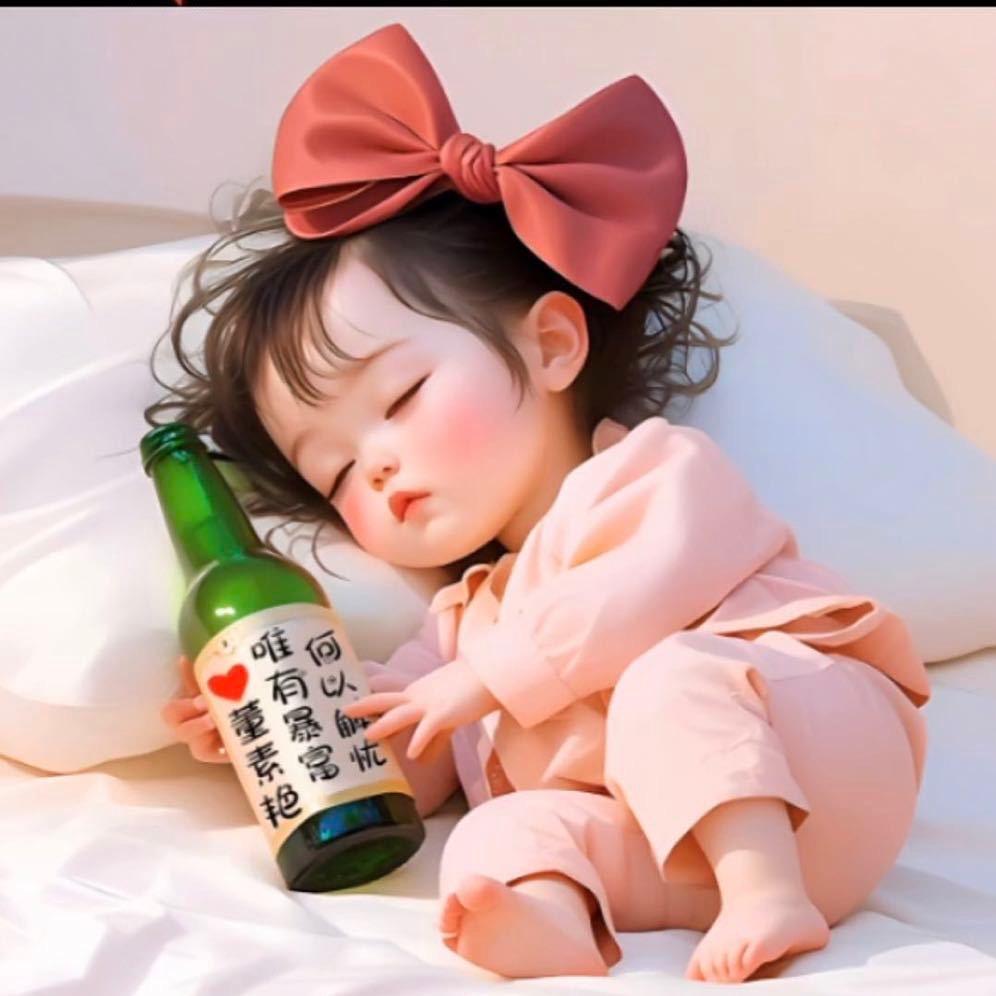 @淡定