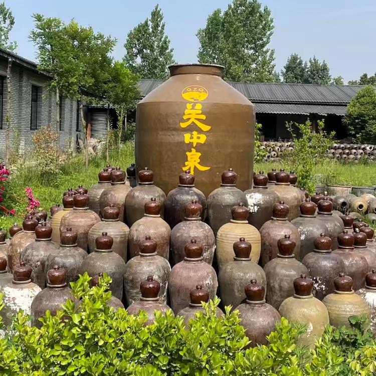 关中泉酒厂家直播间