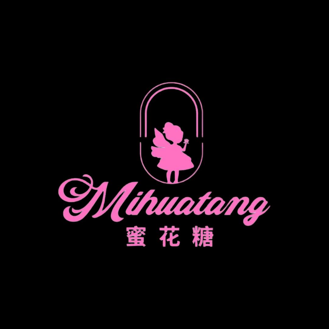 蜜花糖高端童装