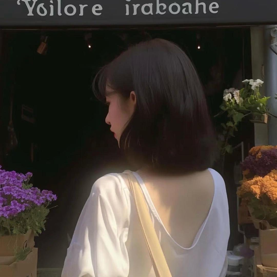 三月