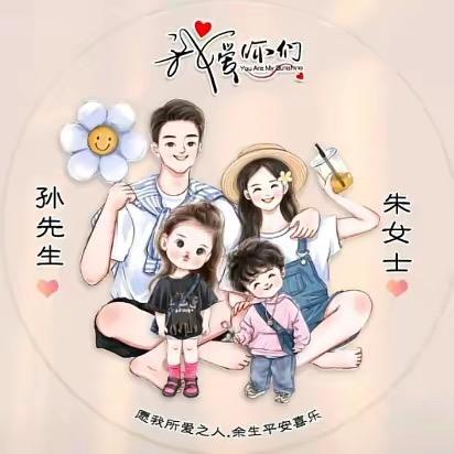 小可爱