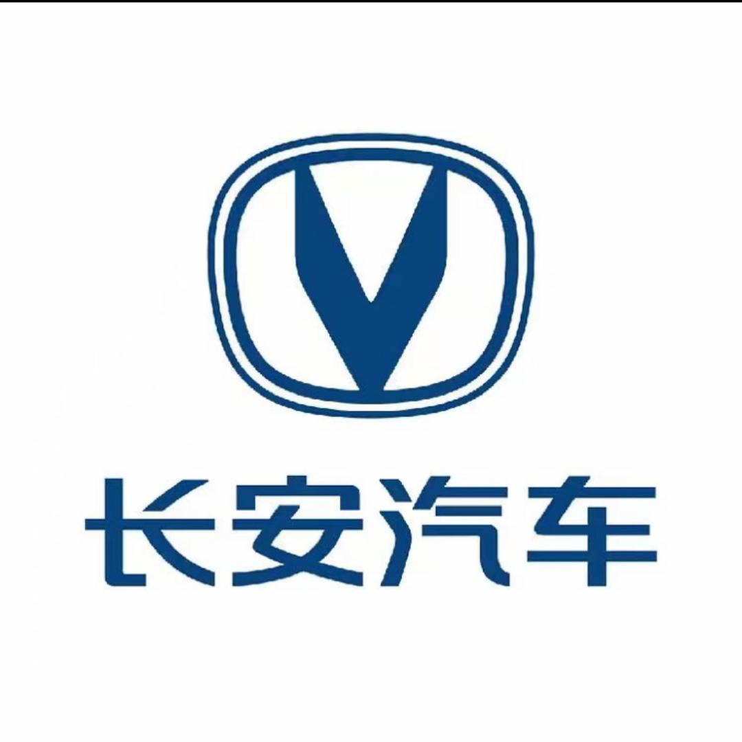 长安汽车齐市世宇店