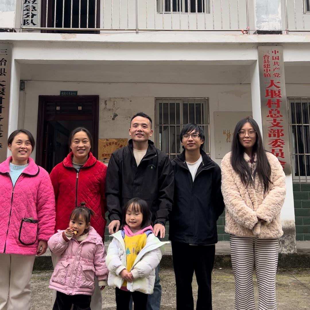 涪城麦冬哥