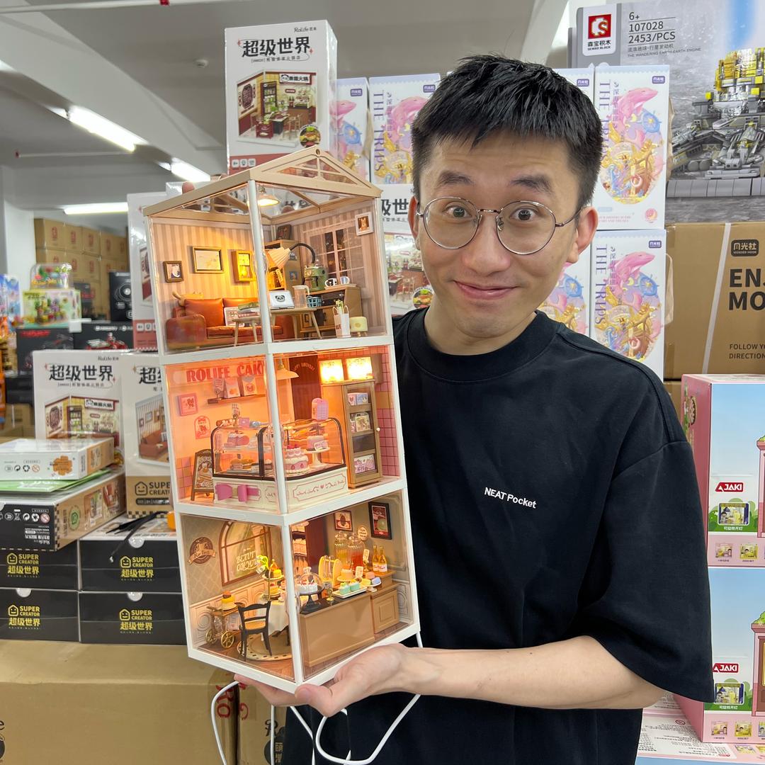 老许潮玩优选