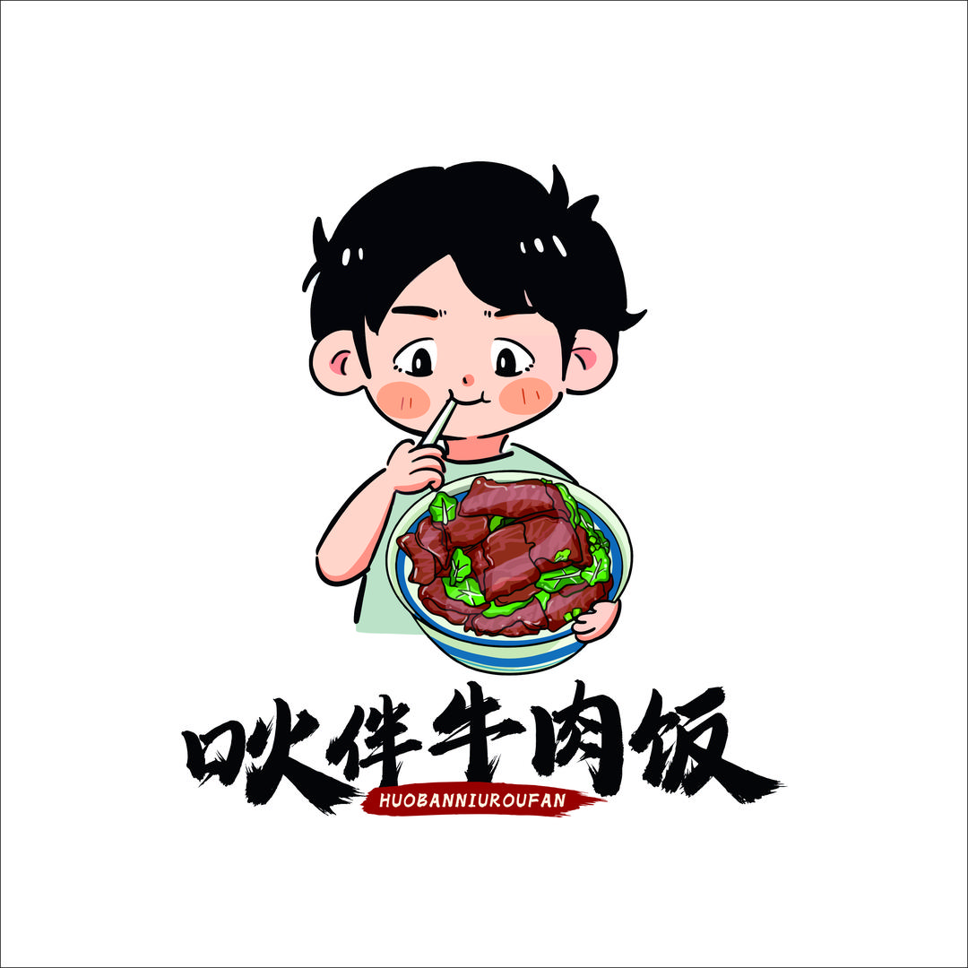 吙伴牛肉饭(华侨城店)官方号