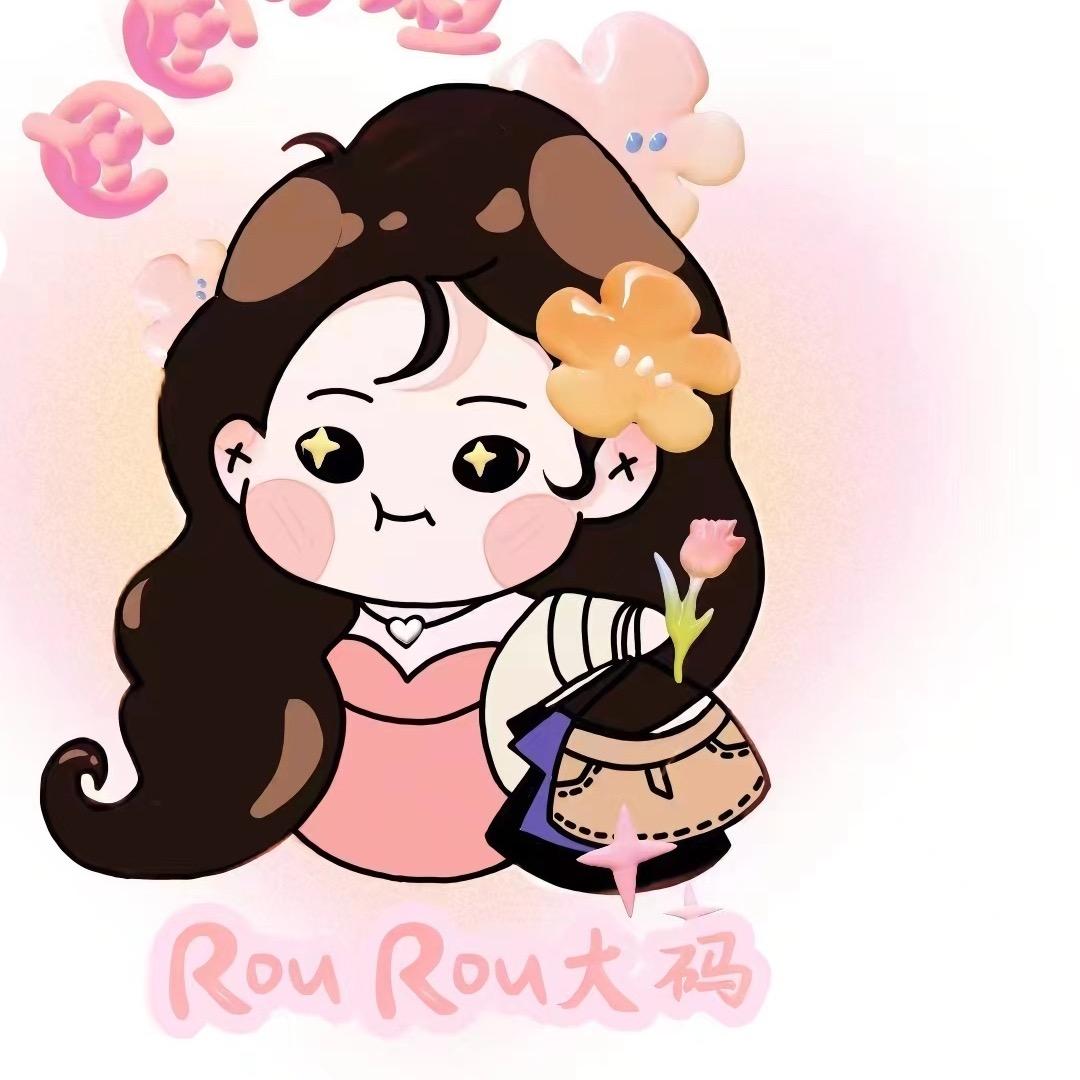 周口肉肉小姐大码