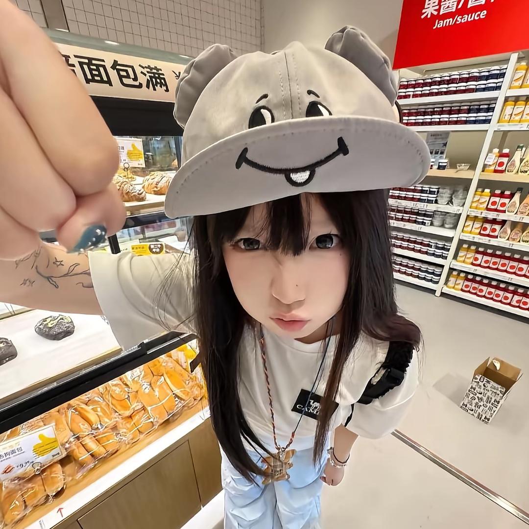 无忧
