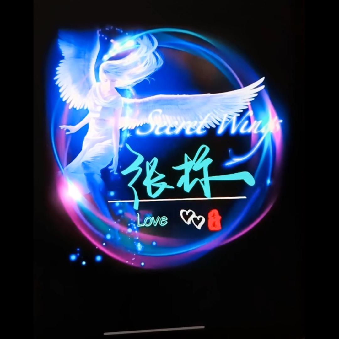 《查桥红豆》