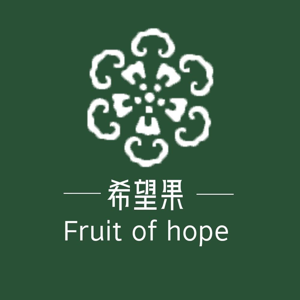希望生活馆