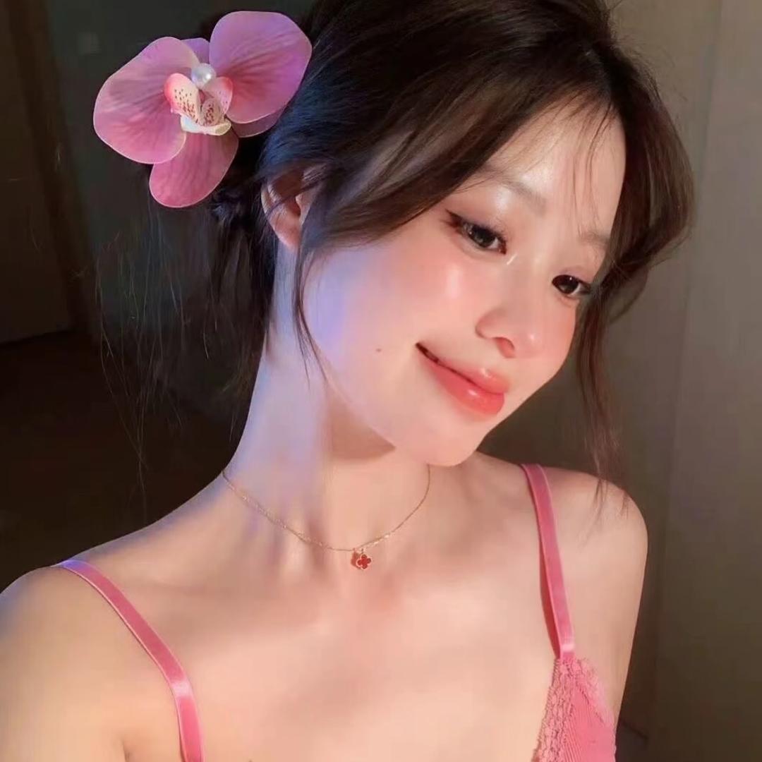 Yan