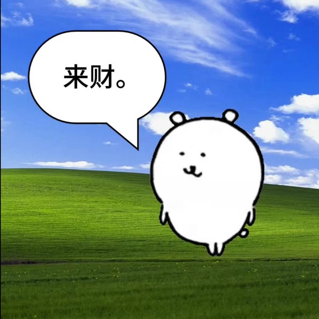 建议立即绞杀所有TS