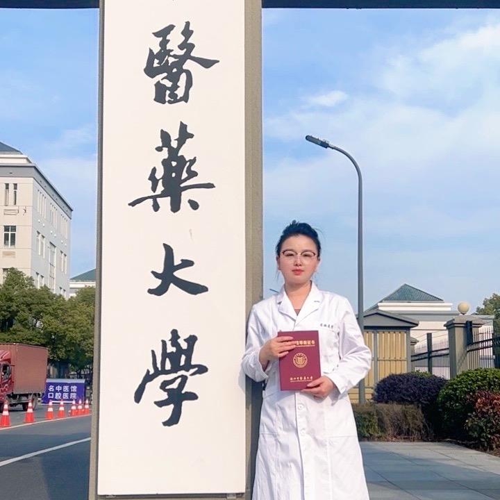 张老师纯胶原（解读配料表）2号店