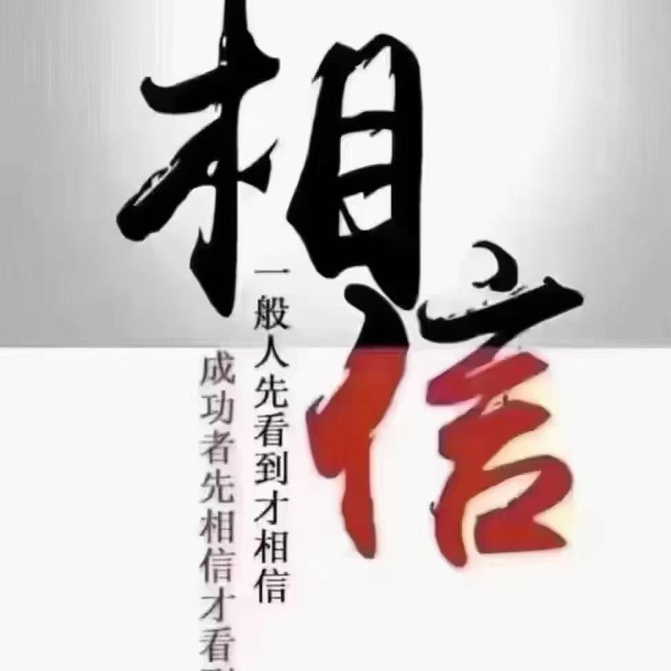 乔格菲尔
