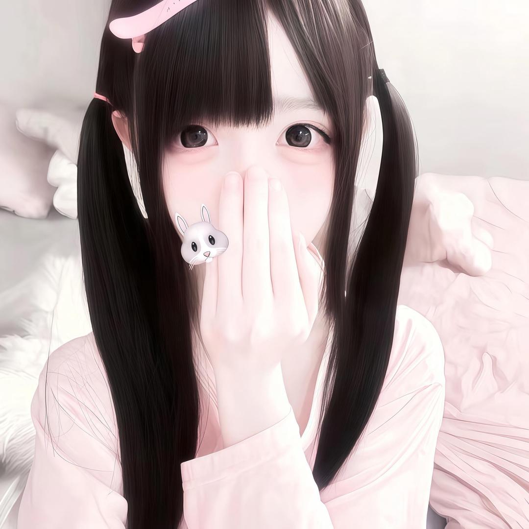 憩