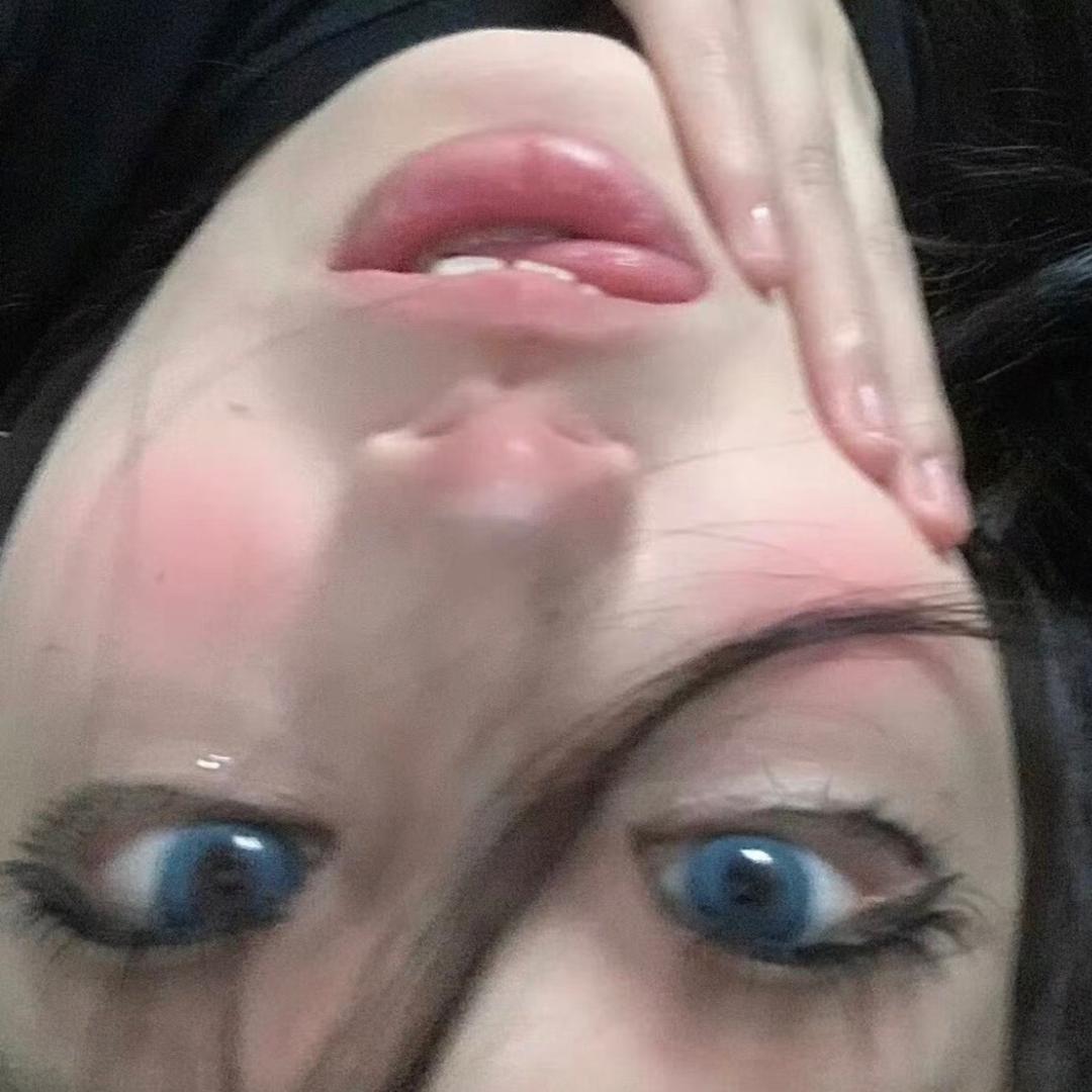 🥱