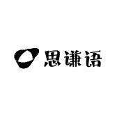 旭乐百货创意生活坊