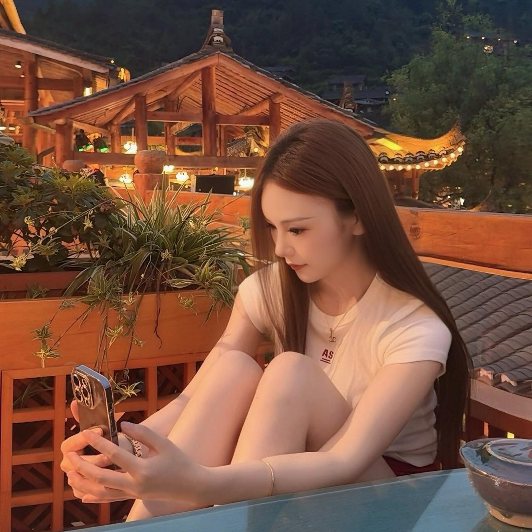 美呀.