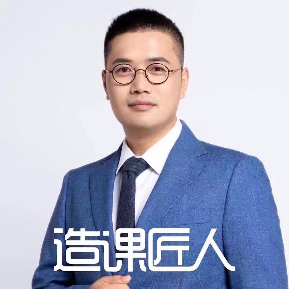 马正老师｜有书有课