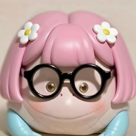 美味