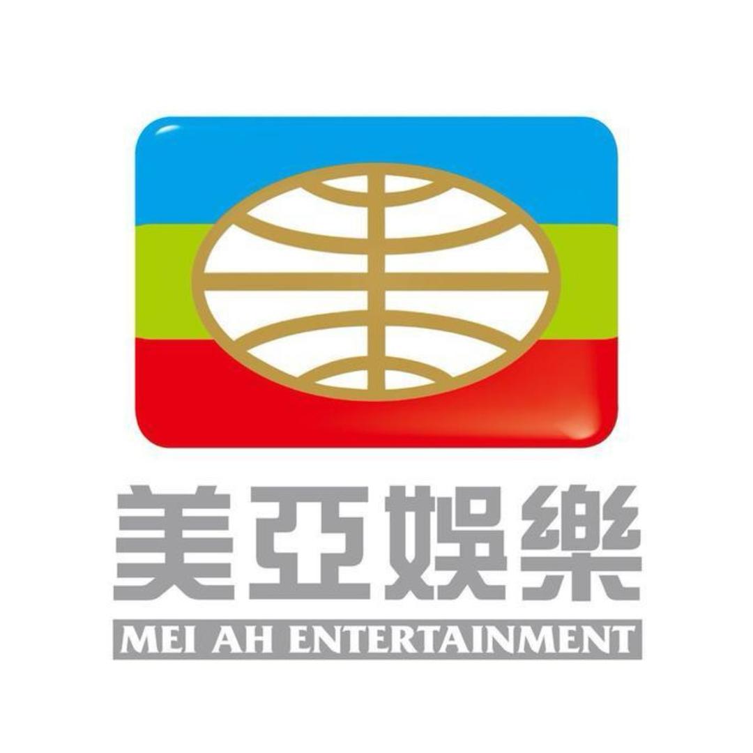 美亞娱乐·港娱甄选