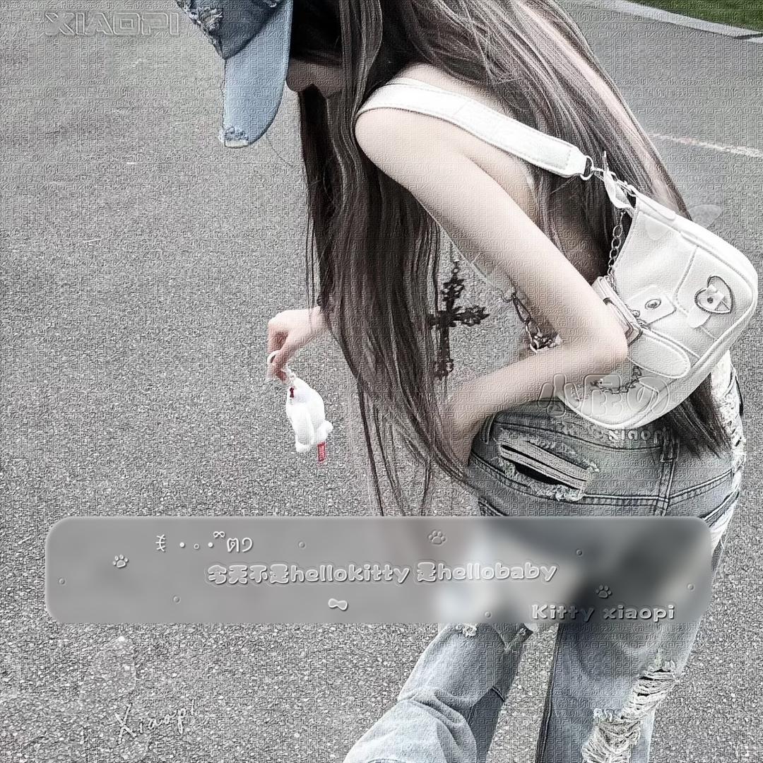 坏脾气