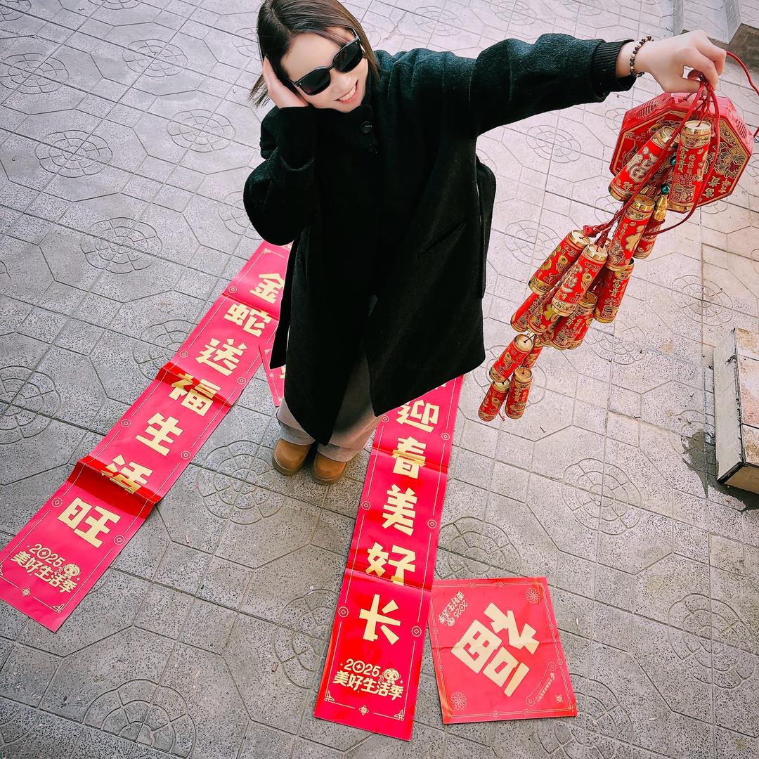 魏县冀兴装饰～霞