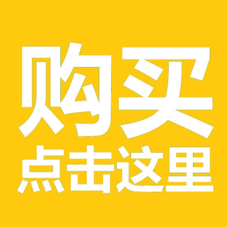 杰泰广告鑫鑫经营号