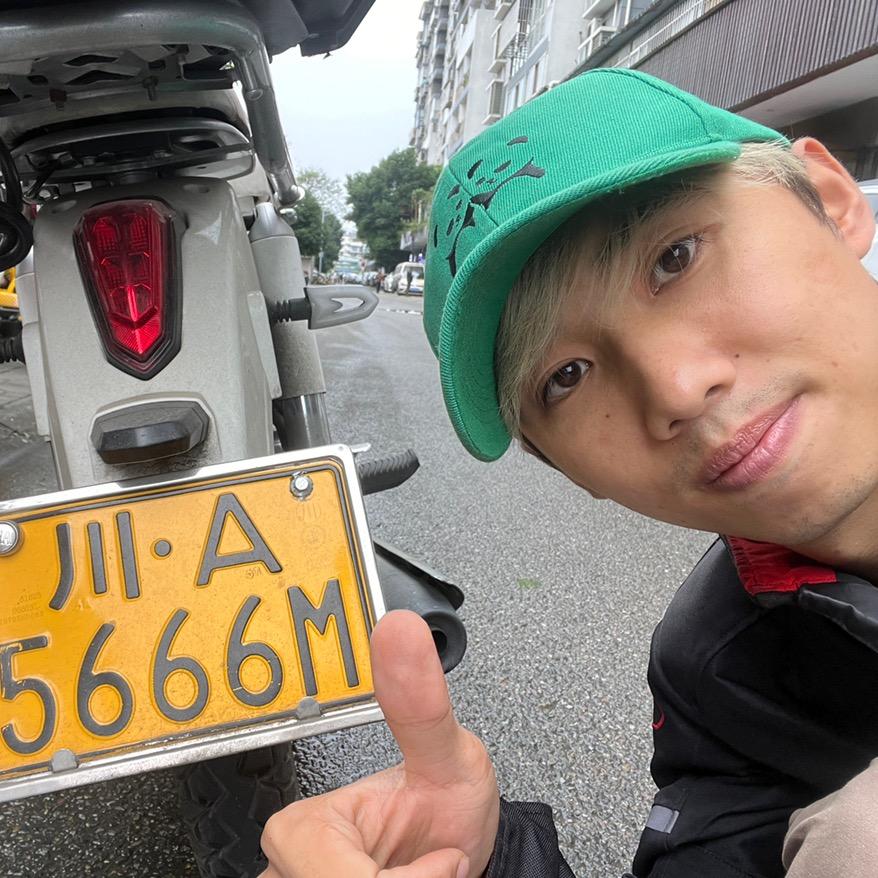 成都熊猫行机车俱乐部（全国物流）