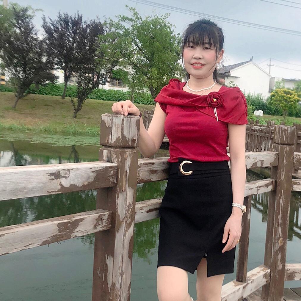 海英