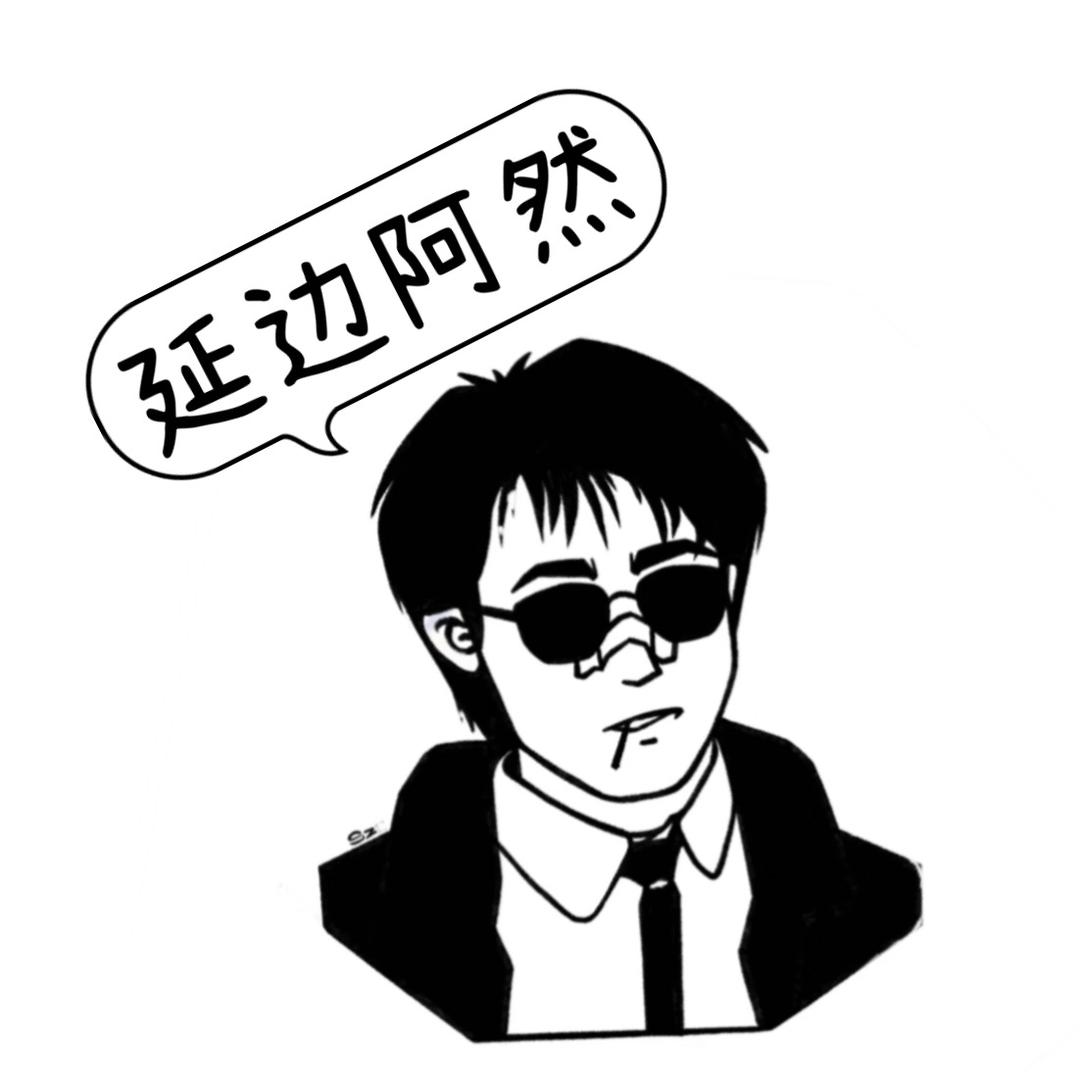 阿然餐饮设备整体回收