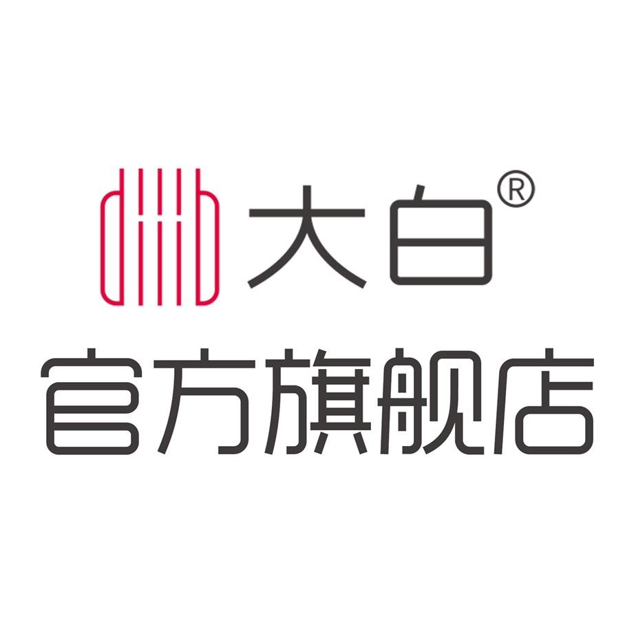 diiib大白官方旗舰店