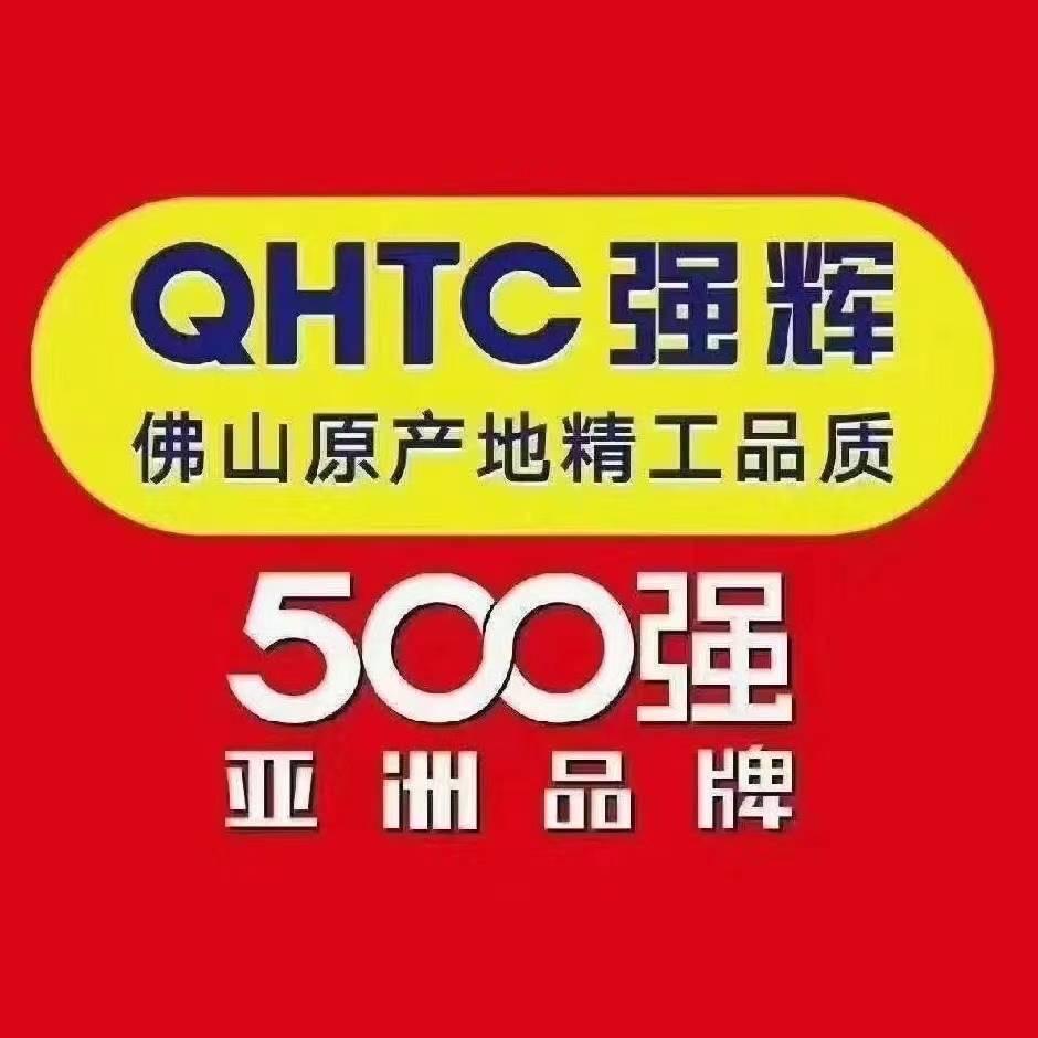 周口·瓷砖猫品牌超市