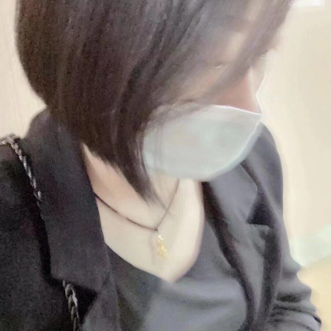 燕娜