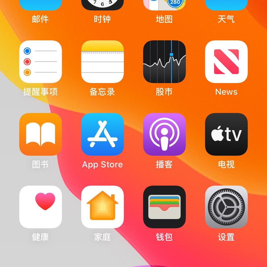 相伴一生1
