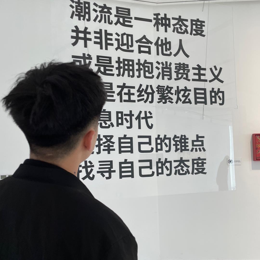 ·浩然🎱