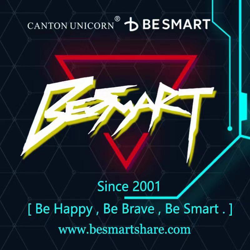 BESMART广州汇顺展手袋有限公司专卖店