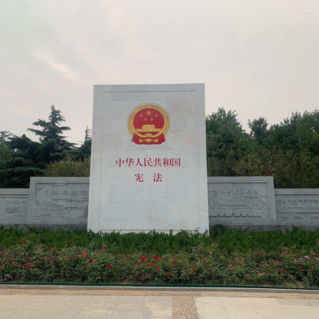 华哥
