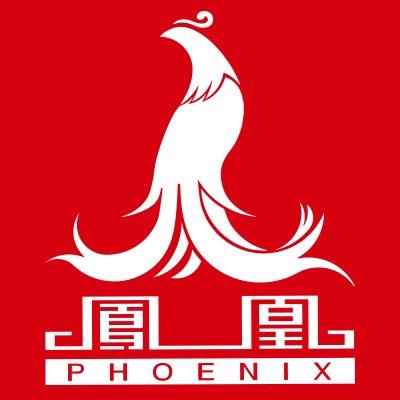 凤凰Phoenix可邹自行车专卖店