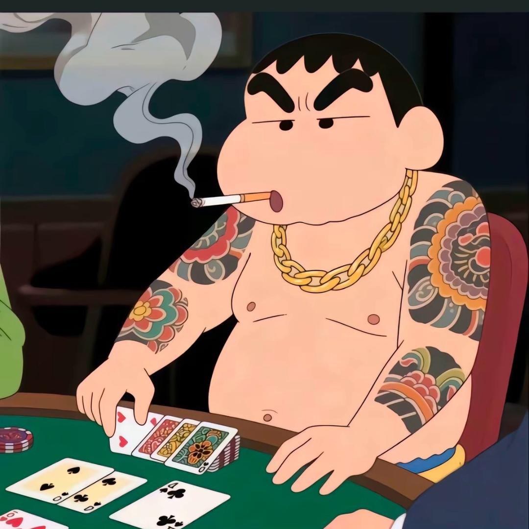 吉米仔