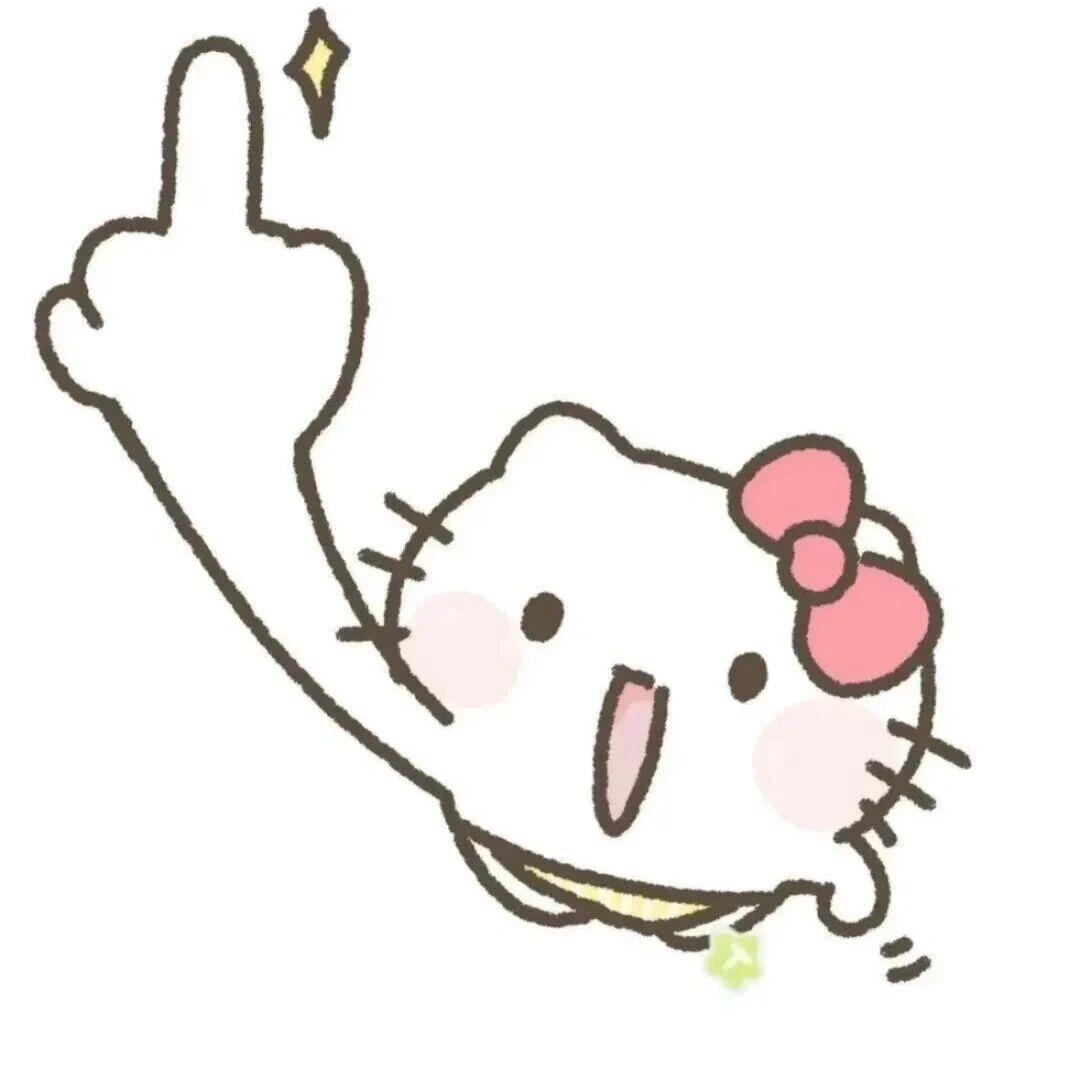 西瓜.
