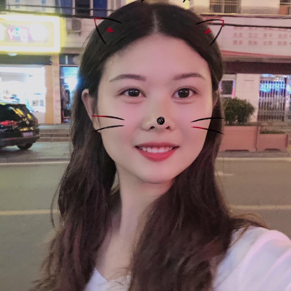 然然💗