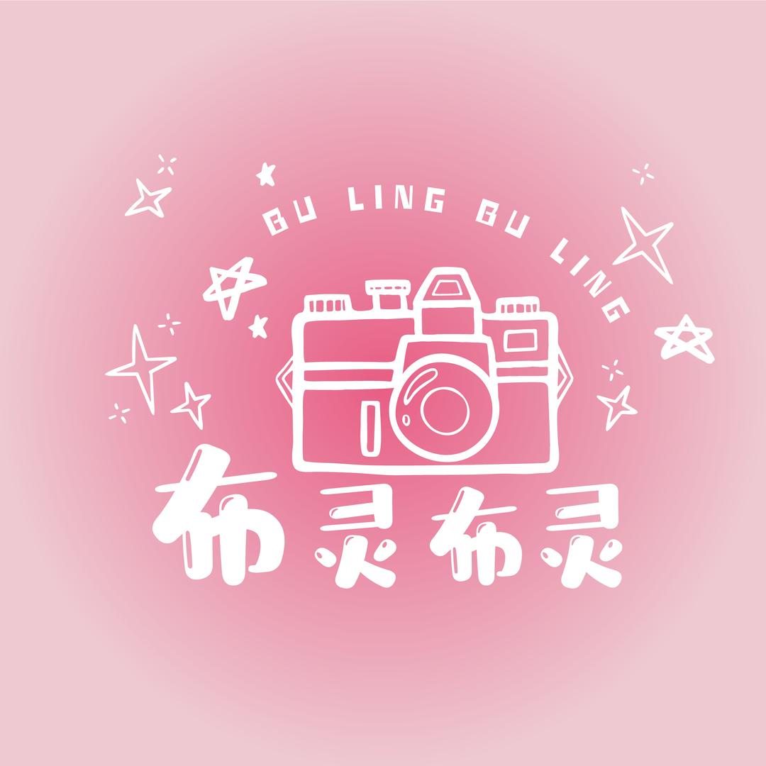 📷运城布灵布灵摄影工作室✨