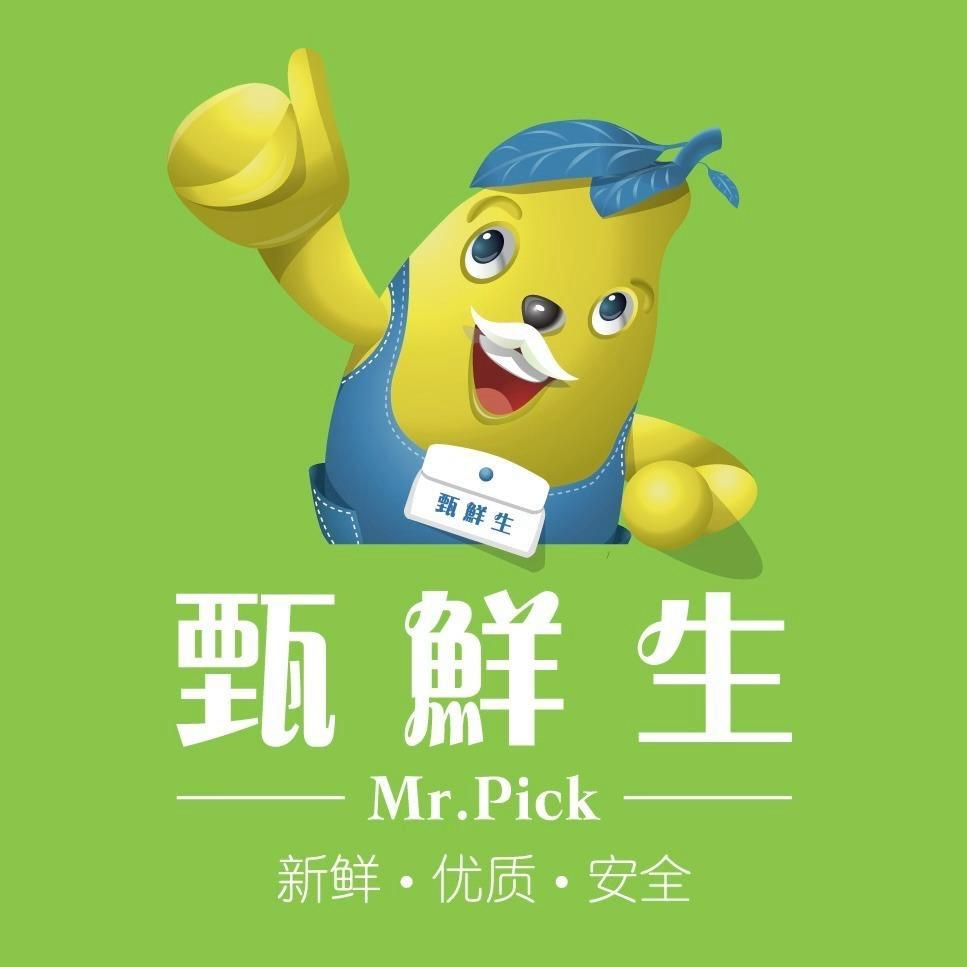 佛山高明甄鲜生总号