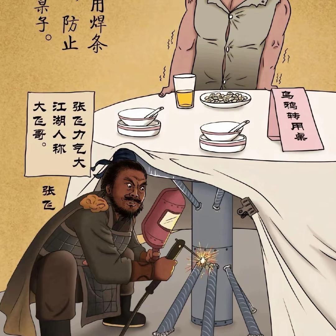 王星এ✨✨
